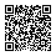QR-Code zur Meldung per App